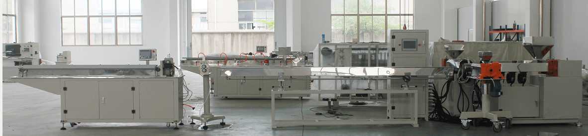 醫(yī)用避光輸液導(dǎo)管生產(chǎn)線(xiàn)